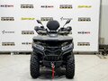 2026 Bizon YK450EL EPS, бежевый - вид 1