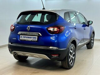2020 Renault Kaptur I Рестайлинг, синий, 1560000 рублей, вид 4