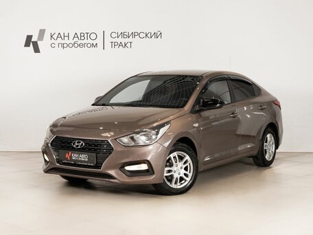 Hyundai Solaris II