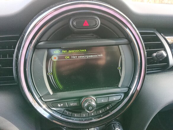 2015 Mini Hatch Cooper S III (F55/F56), оранжевый - вид 21