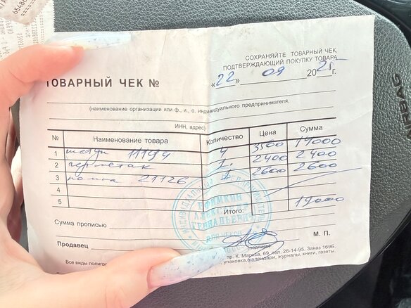 2014 Lada (ВАЗ) Priora I Рестайлинг, синий, 560000 рублей - вид 30