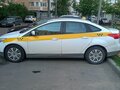 2017 Ford Focus III Рестайлинг, белый, 1080000 рублей - вид 3