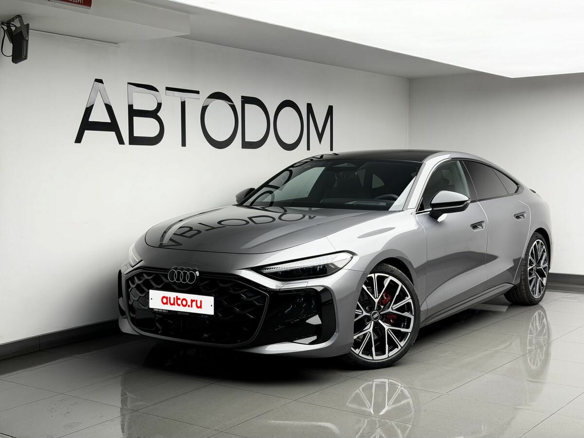 Открыть фотографии: Audi A5 III (B10)