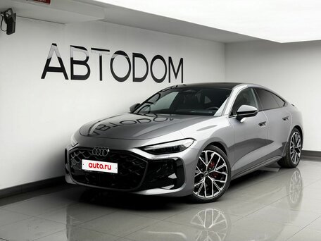 Audi A5 III (B10)
