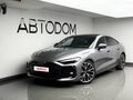 2026 Audi A5 L Sportback III (B10), серый, 6500000 рублей