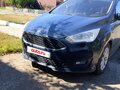 2017 Ford C-MAX Start-Stop II Рестайлинг, синий, 1150000 рублей