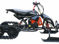 2020 Motax H-4 mini, чёрный