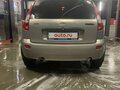 2007 Lada (ВАЗ) Kalina I, бежевый, 220000 рублей - вид 8