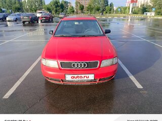 1997 Audi A4 I (B5), красный, 224000 рублей, вид 1