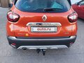 2016 Renault Kaptur I, оранжевый, 1440000 рублей - вид 8
