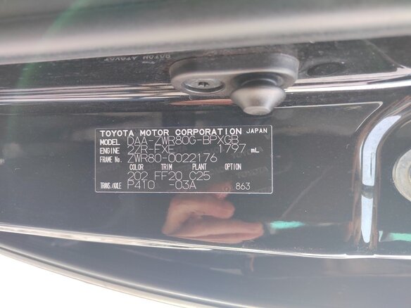 2014 Toyota Voxy III (R80), чёрный - вид 19