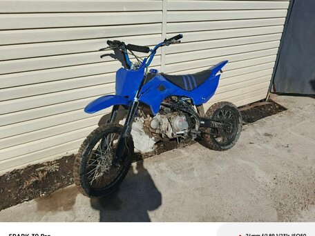 2020 Kayo Basic YX125, синий, 55000 рублей, вид 5