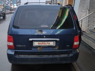2004 Kia Carnival I Рестайлинг, синий, 250000 рублей, вид 2