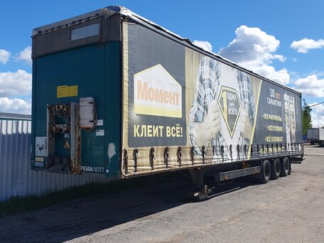 2004 Schmitz Cargobull S01, белый, 1600000 рублей, вид 4