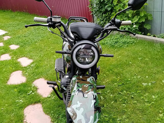 Rockot ALPHA OFFROAD M-11
