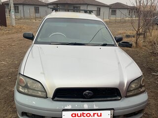 2001 Subaru Legacy III, серый, 390000 рублей, вид 1