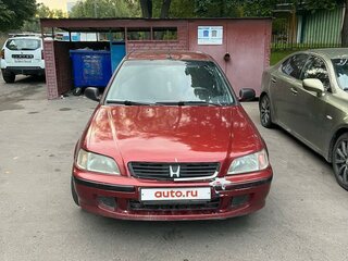 1997 Honda Civic VI, коричневый, 310000 рублей, вид 1