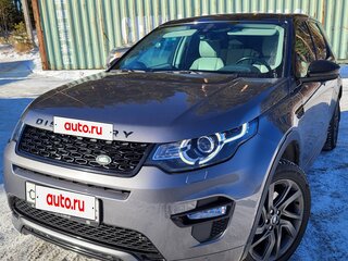 2017 Land Rover Discovery Sport I, серый, 2500000 рублей, вид 4