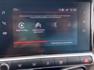 2019 Citroen C4 Cactus I Рестайлинг, серебристый, 1497290 рублей, вид 4