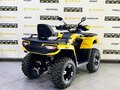 2025 Tao Motor Titan 300, жёлтый, 449000 рублей - вид 10