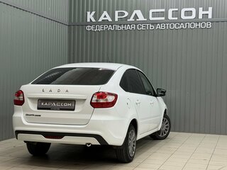 2023 Lada (ВАЗ) Granta I Рестайлинг, белый, 790000 рублей, вид 2