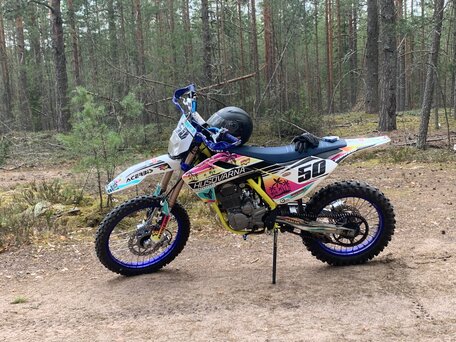 2020 Motoland XT 250 ST, белый, 155000 рублей, вид 4