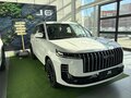 2026 Jeland J6, белый, 2749000 рублей - вид 3