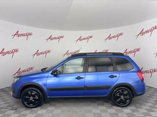 2020 Lada (ВАЗ) Granta Cross I Рестайлинг, синий, 690000 рублей, вид 2
