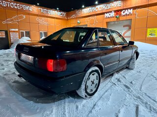 1994 Audi 80 V (B4), пурпурный, 280000 рублей, вид 2