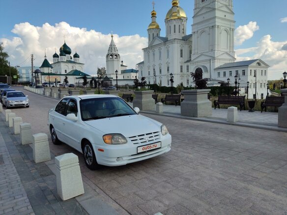 2002 Hyundai Accent II Рестайлинг, белый, 265000 рублей - вид 1