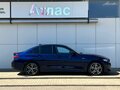 2025 BMW 3 серии 320i VII (G2x) Рестайлинг 2, синий, 6290000 рублей - вид 5