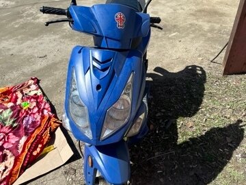 2013 Kansas Eagle King 150, синий, 80000 рублей - вид 6
