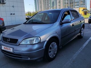2003 Opel Astra G, серебристый, 285000 рублей, вид 1