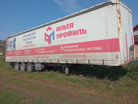 2006 Berger Berger, красный, 750000 рублей, вид 3