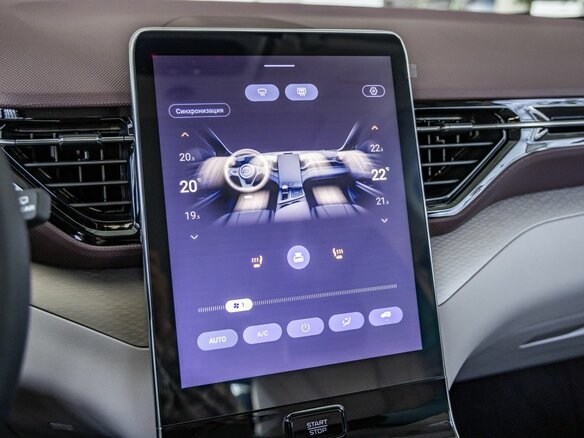 2025 Bestune T90 I, серебристый, 3131000 рублей - вид 25