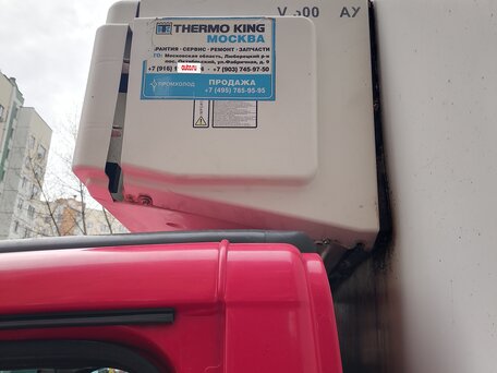 2012 Iveco Daily, красный, 1650000 рублей, вид 5