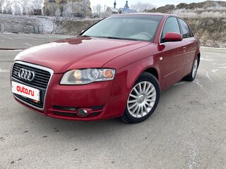 2006 Audi A4 III (B7), пурпурный, 890000 рублей, вид 2