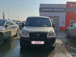 2008 Fiat Doblo I Рестайлинг, золотистый, 318000 рублей, вид 2