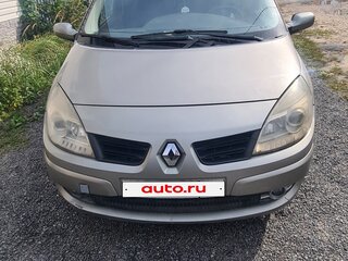 2008 Renault Scenic Conquest II Рестайлинг, серый, 500000 рублей, вид 2