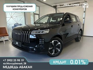 2026 Jeland J6, чёрный, 2929000 рублей, вид 1