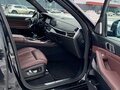 2019 BMW X7 M50d I (G07), чёрный, 11500000 рублей - вид 8
