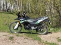 2023 Racer Ranger, чёрный, 190000 рублей - вид 2
