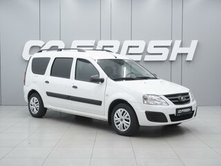 2020 Lada (ВАЗ) Largus I, белый, 995000 рублей, вид 1