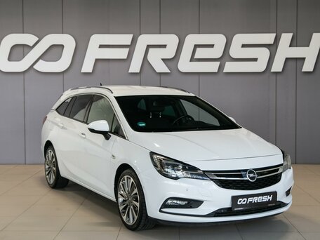 Opel Astra K