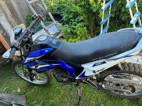 2014 ABM Raptor 200, синий, 95000 рублей, вид 2