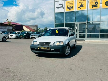 Honda Partner I