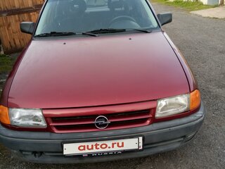 1992 Opel Astra F, пурпурный, 400000 рублей, вид 1