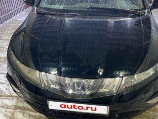 2008 Honda Civic VIII, чёрный, 699000 рублей, вид 3