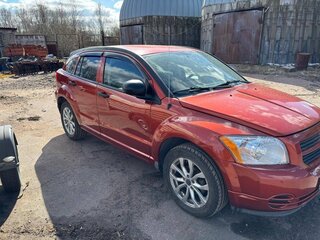 2007 Dodge Caliber I, оранжевый, 500000 рублей, вид 3