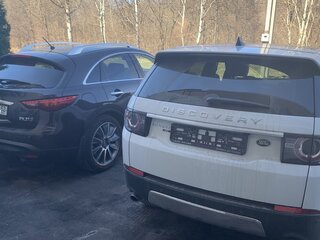2015 Land Rover Discovery Sport I, белый, 3345000 рублей, вид 3